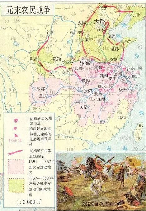 元朝为何不趁朱元璋、张士诚等人厮杀时，在长江天险建立防线 - 2