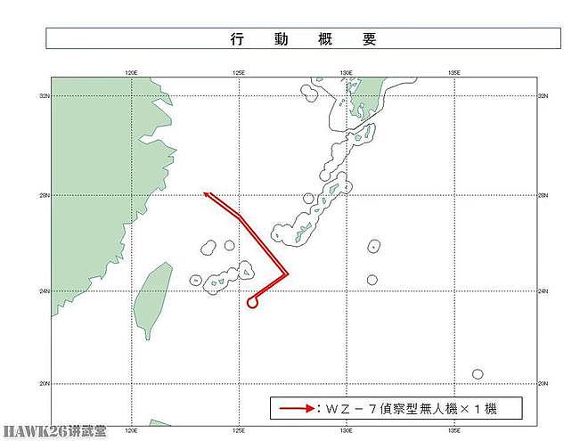 海外谈中国：日本F-15战机两次拦截无侦-7 与“辽宁”号航母有关 - 3