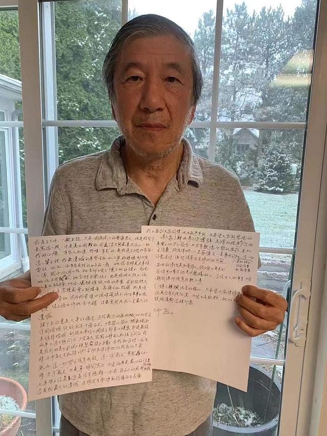 王力宏爸爸深夜写信控诉李靓蕾，曾怀孕逼婚，付上亿分手费未出轨 - 4