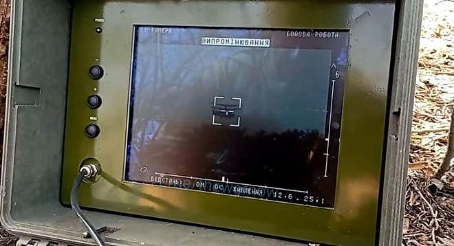 乌克兰Stugna-P导弹击落俄军直升机的案例分析 - 2