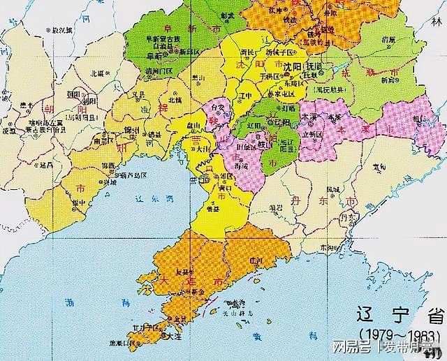 辽宁省的区划调整，我国23个省之一，为何有14个地级市？ - 8