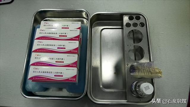 石泉县城关镇卫生院启动国产二价HPV疫苗接种工作 - 4