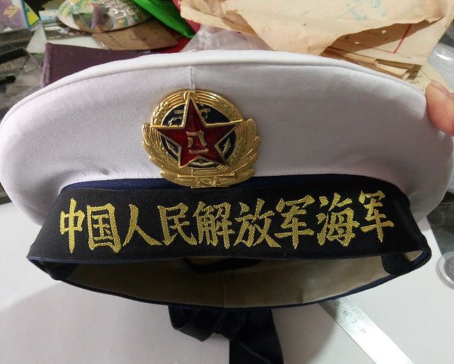 从清末到现代，中国海军100余年的军帽变迁史 - 26