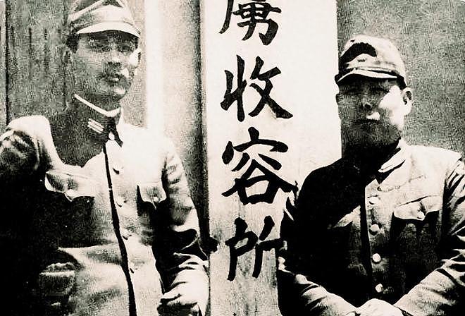 日军队长说：我杀害了八路军队长的夫人，善良的中国人饶了我一命 - 1