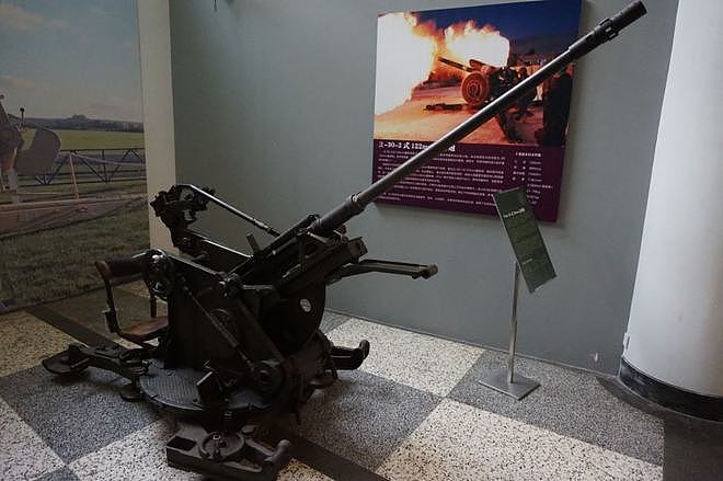 抗战国军防空主力Flak30型20毫米机关炮：萨沙的兵器图谱第284期 - 3