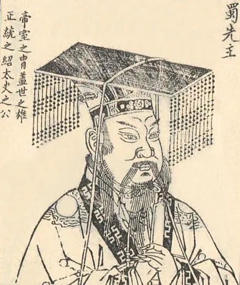 汉末一场短暂交兵，导致汉献帝饿了好几年，还让刘备捡了大漏 - 8