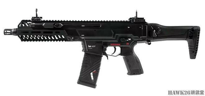 德国黑克勒-科赫公司考虑生产苏联口径版HK433步枪 将援助乌克兰 - 5