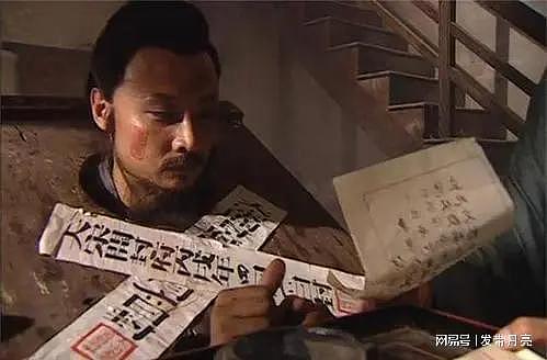 《水浒传》中林冲被“刺配沧州”，这到底是一种什么样的刑罚？ - 1