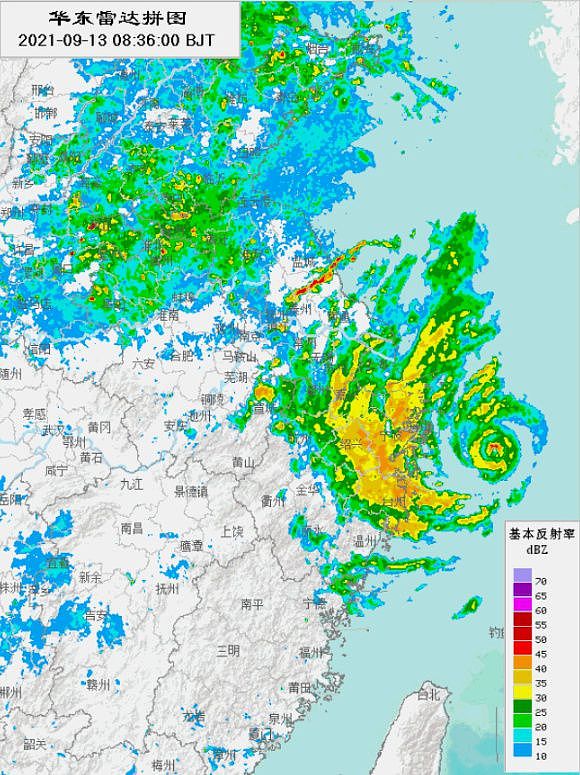 台风“灿都”为何受阻吕宋岛，贴着台湾岛去了上海？ - 1