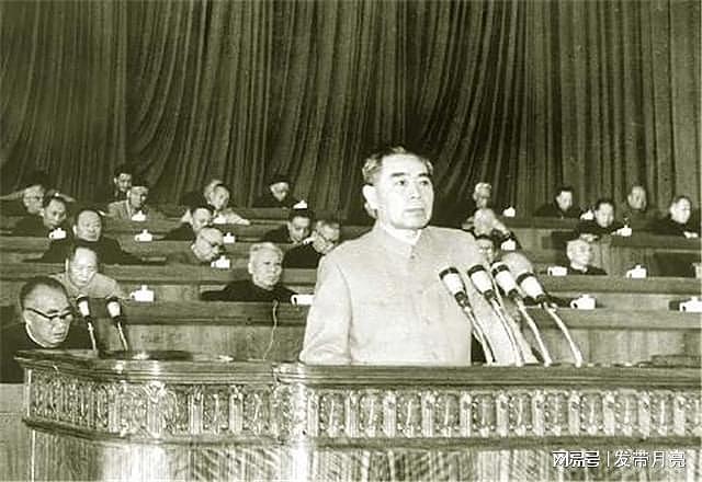 1956年，为争取台湾回归，周总理称：蒋介石父子可来中央任职 - 5