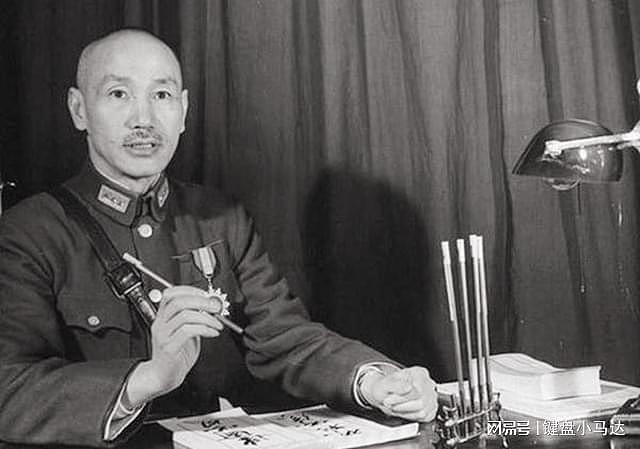 重庆谈判：蒋介石从一支烟断定毛主席是个厉害角色 - 4