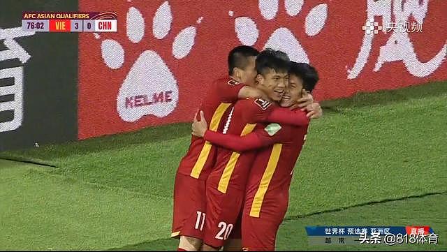 扎心了！徐根宝：国足输给越南有啥奇怪 中越足球水平半斤八两 - 2