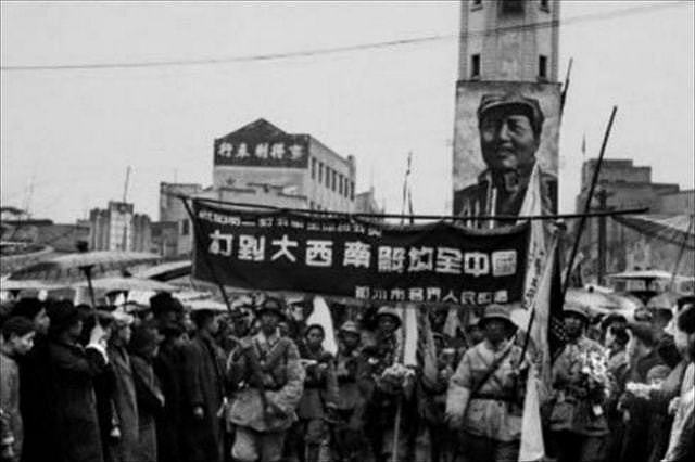 1949年，我军抓获一国民党将领，他声称：中央军委可证实我的身份 - 2