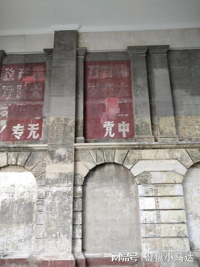 寻访中国民族工商业的摇篮：上海总商会旧址 - 11