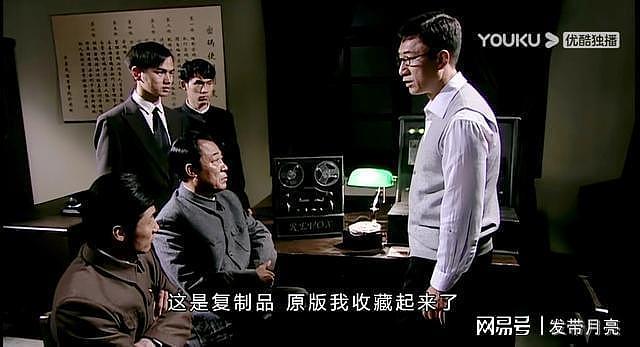 《潜伏》余则成如果没有反击李涯的录音，吴敬中怎么回旋 - 10
