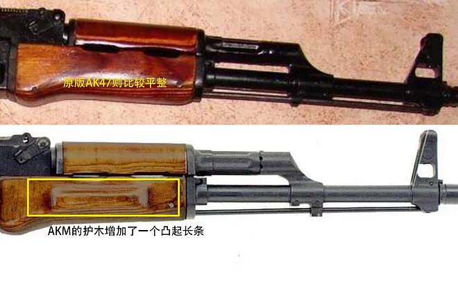 AK47、AKM和AK74三个型号的区别在哪里 - 9