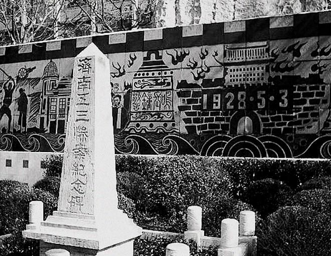 1928年，日军定下18条杀人标准，济南城1.6万人惨遭屠戮 - 8