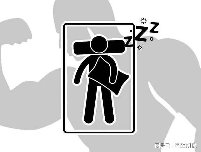 世界睡眠日：睡不着≠失眠！只有出现这种现象，才算是真正的熬夜 - 1