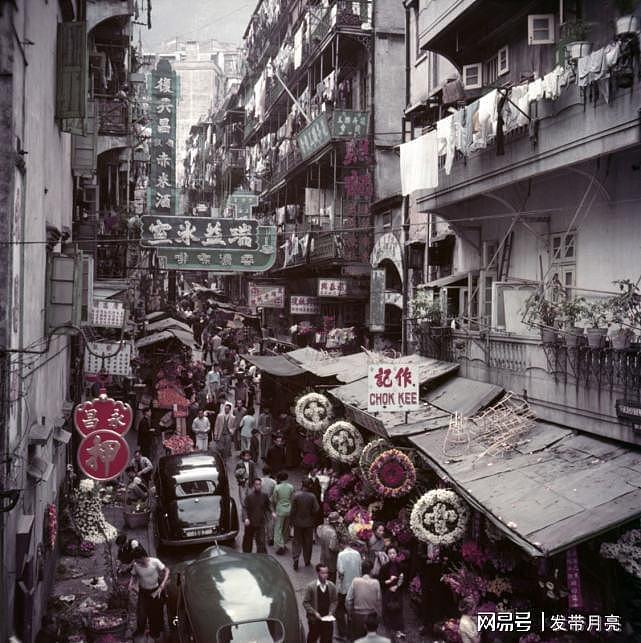 1955年香港 狭窄的街道 热闹的街市 - 8