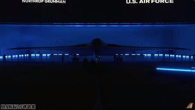 图说：B-21“突袭者”终于来了 美国空军新一代隐形轰炸机发布会 - 26