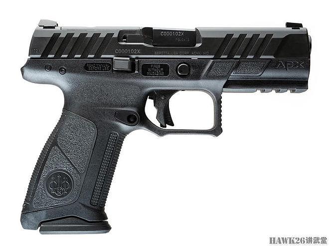 贝雷塔APX A1 FS手枪 根据用户反馈意见 对MHS样枪进一步优化 - 4