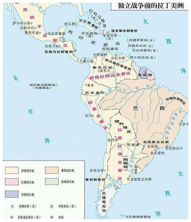 圣马丁和玻利瓦尔谁是南美第一解放者？1817年1月19日秘鲁解放 - 4