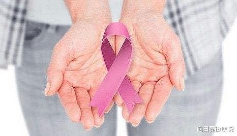 乳腺癌高发，往往与3个因素相关，及时远离，保护乳腺健康 - 1