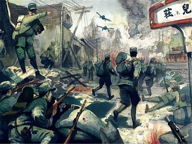 台儿庄战役：我军伤亡数是日军的5倍，为何还能说这场战争大胜？ - 6