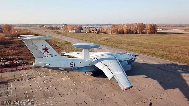 俄空天军接收第八架A-50U预警机 每两年装备一架 已出现战斗损失 - 3