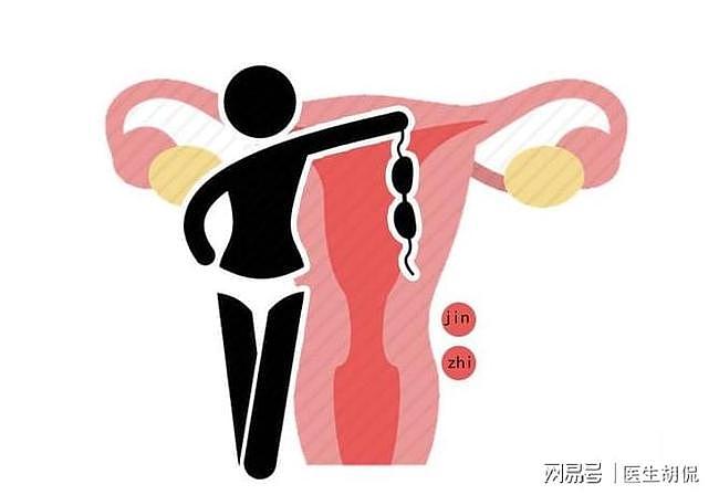 宫寒女性要注意：日常多吃4种食物，暖宫驱寒，活血化瘀 - 2