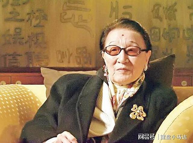川岛芳子的亲生妹妹，大清最后的格格，建国后活到96岁 - 10