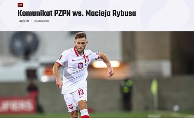 波兰主力被国家队除名！无缘世界杯，原因荒唐：他坚持留俄超踢球 - 1