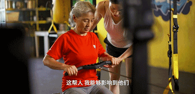 因忙着美丽，而忘记变老，这些中国奶奶们活得比年轻人都精彩 - 4