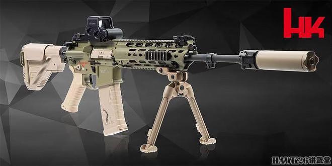 德军正式采用新一代步枪系统 以HK416A8为基础 2026年开始列装 - 3