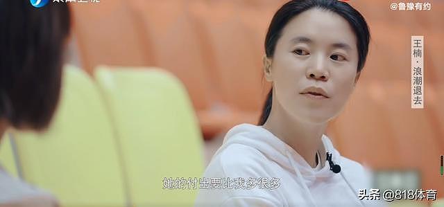 王楠：北京奥运最后一战输给张怡宁不遗憾 她的付出比我多很多 - 4