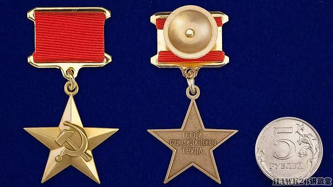 95年前 苏联颁布“劳动红旗”勋章 细说专属劳动者的勋章和奖章 - 4