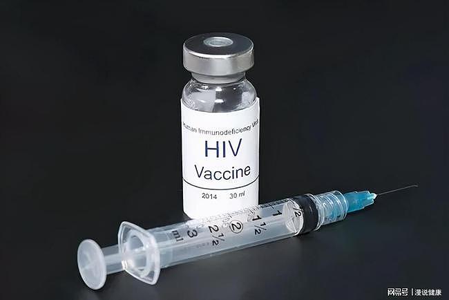 耗时四年的HIV疫苗实验宣布失败：不幸感染艾滋病，究竟能活多久 - 1