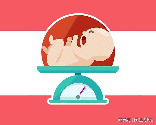 世界早产儿日：高龄女性若想要怀孕，5大风险必须提前做好预估 - 2