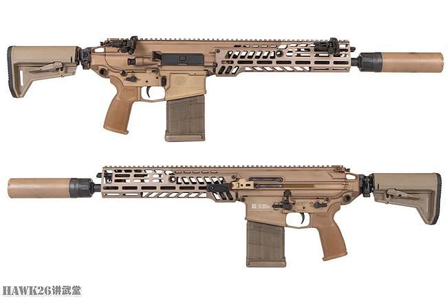 西格绍尔MCX-SPEAR将在民用市场销售 正在参加美军下一代步枪竞标 - 1