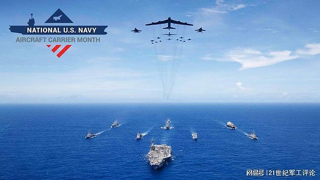 美国举行“国家航母月”活动：纪念海军航空兵成立110周年 - 22