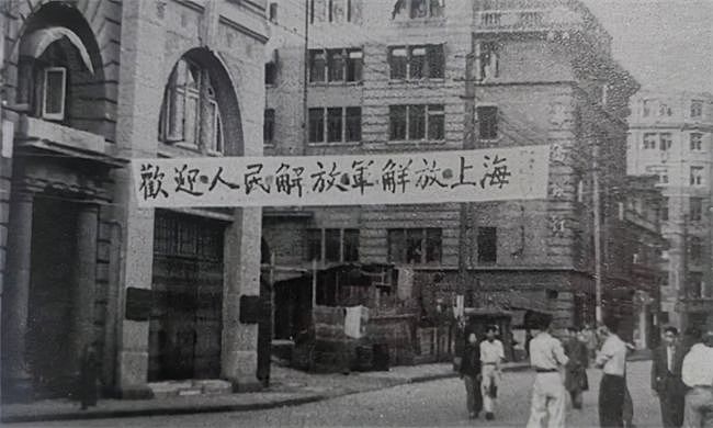 他当了4天上海市长，解放军入城后挂白旗迎接，国共双方都想留他 - 7