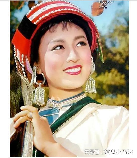 最美阿诗玛杨丽坤的传奇婚姻，嫁给矿工幸福半生 - 10