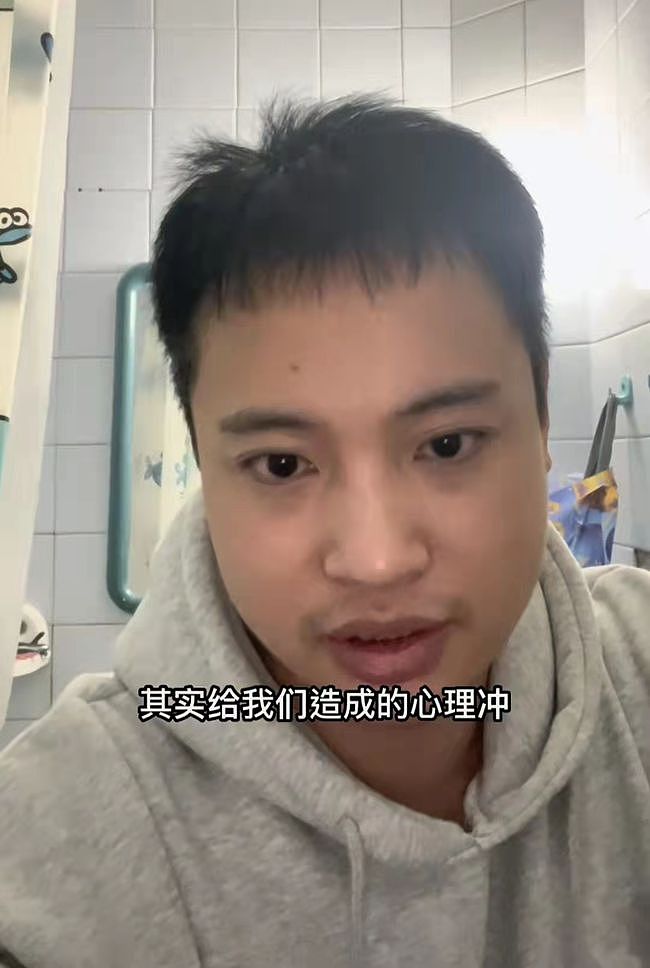 中国脱口秀演员乌克兰遭枪击追杀！子弹从耳边飞过，同伴吓哭走散 - 11
