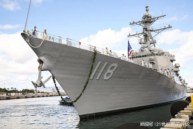 美国海军“井上”号导弹驱逐舰（DDG-118）在珍珠港服役 - 1
