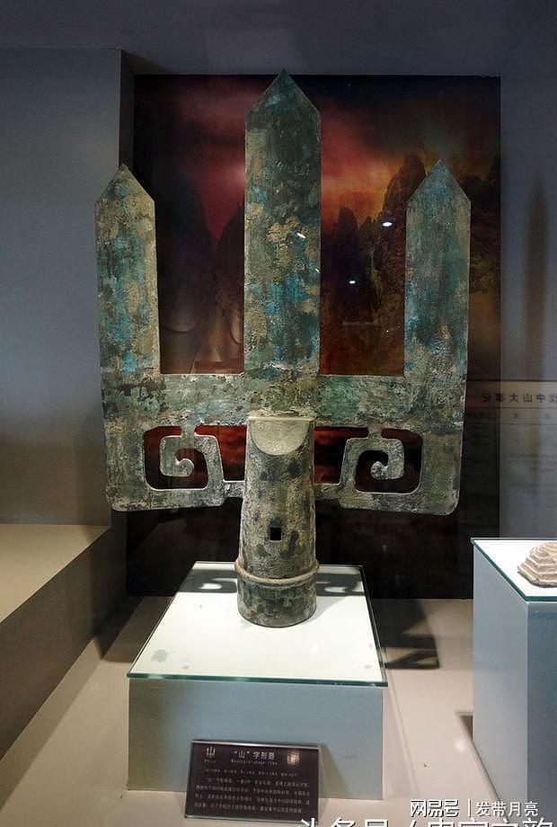 全民刷馆：中山国王陵下埋藏两千多的青铜酒壶，解密中山国的历史 - 1