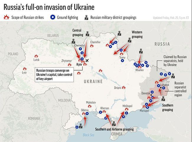 总结过去一天战况 俄军兵分多路进攻 乌克兰呼吁全民皆兵 - 2