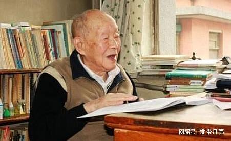 他是爱因斯坦的好友，也是汉语拼音的发明者，活了112岁 - 1