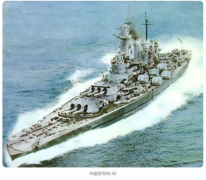 瓜岛血战8：4.4万吨战列舰“1挑3”，日军反击大胜，却没啥卵用 - 8