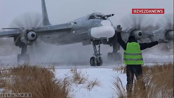 海外谈中国：图-95MS神秘降落 中俄轰炸机联合编队 释放什么信号 - 3