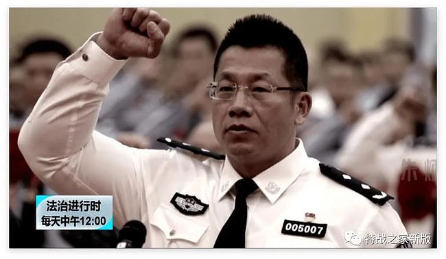 中国警察版巨石强森上线，撑爆白衬衫的美好肉体藏不住了！！ - 11